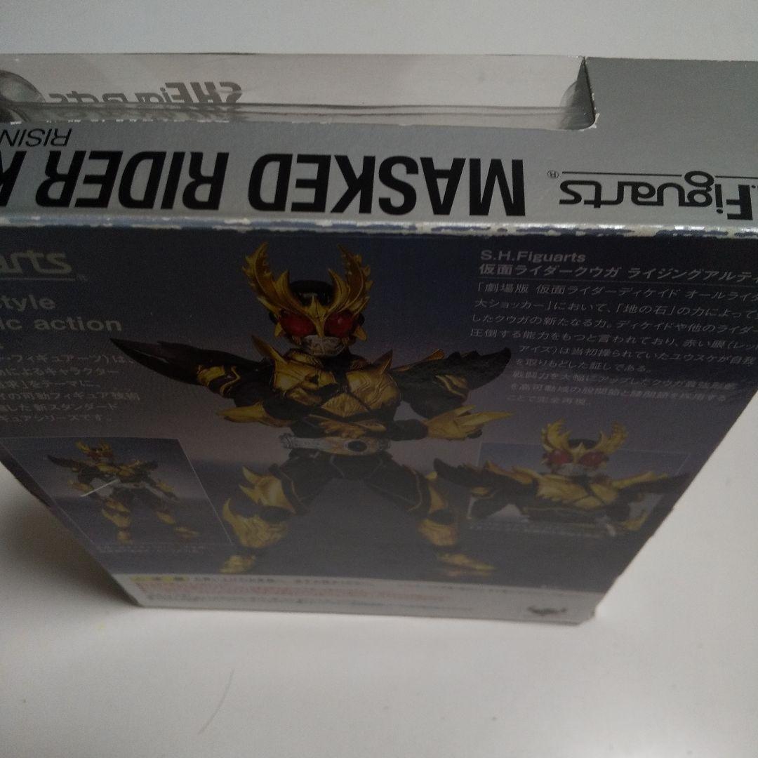 S.H.Figuarts 仮面ライダークウガ ライジングアルティメット