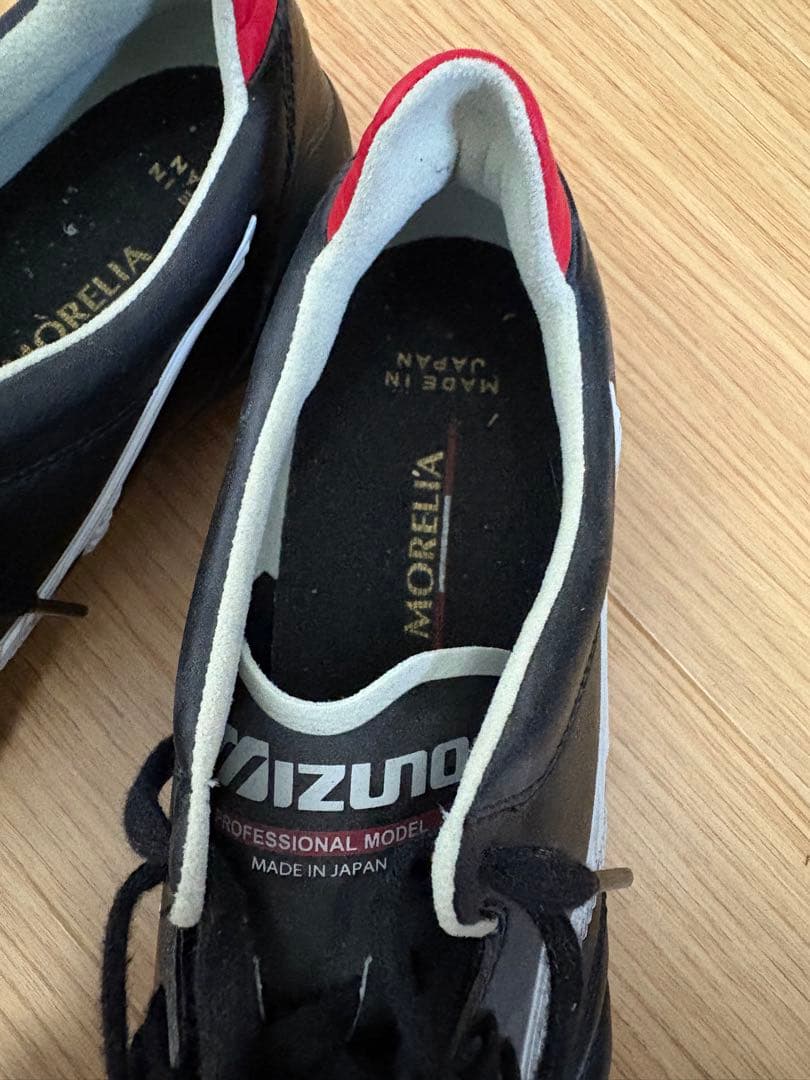 Mizuno モレリアneo2 サッカーシューズ 27cm
