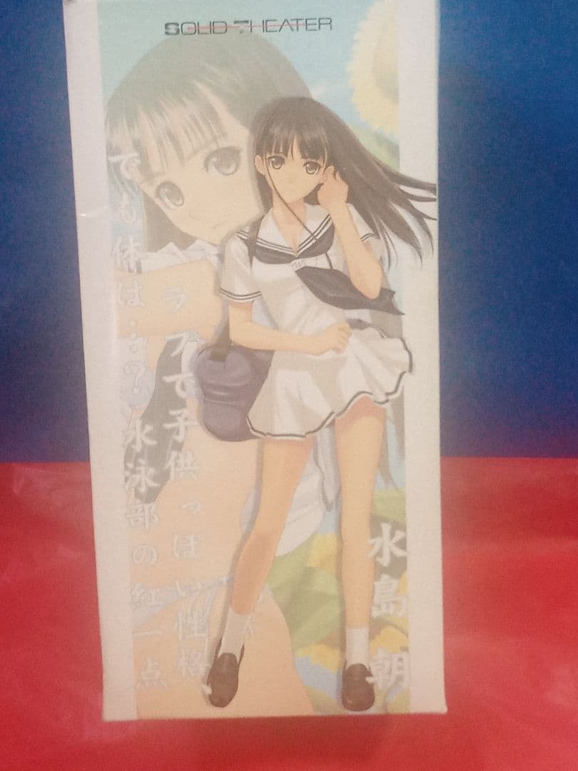 今*〜様 原画Tonyそらのいろ、みずのいろ水島朝1/8サイズ塗装済完成品