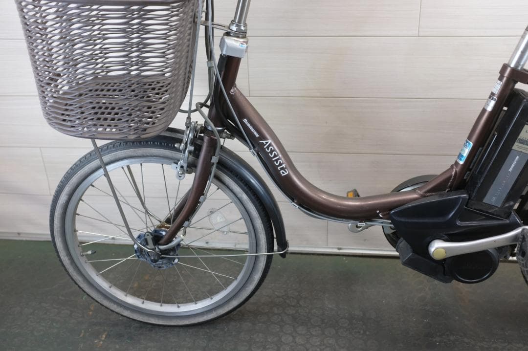 電動自転車 ブリヂストン製　20インチ　3段　6.6Ah