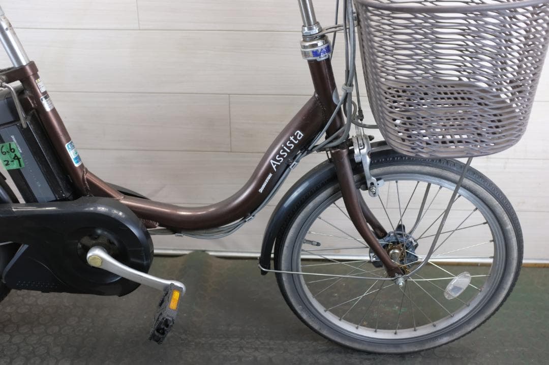 電動自転車 ブリヂストン製　20インチ　3段　6.6Ah