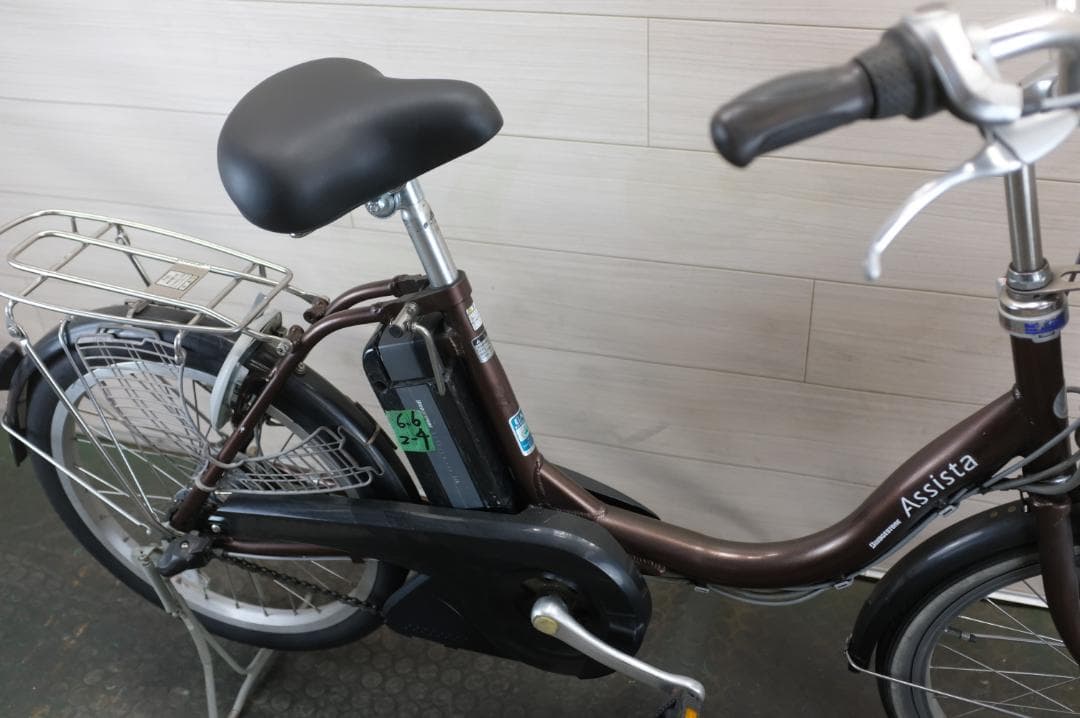 電動自転車 ブリヂストン製　20インチ　3段　6.6Ah