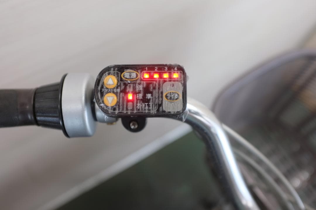 電動自転車 ブリヂストン製　20インチ　3段　6.6Ah