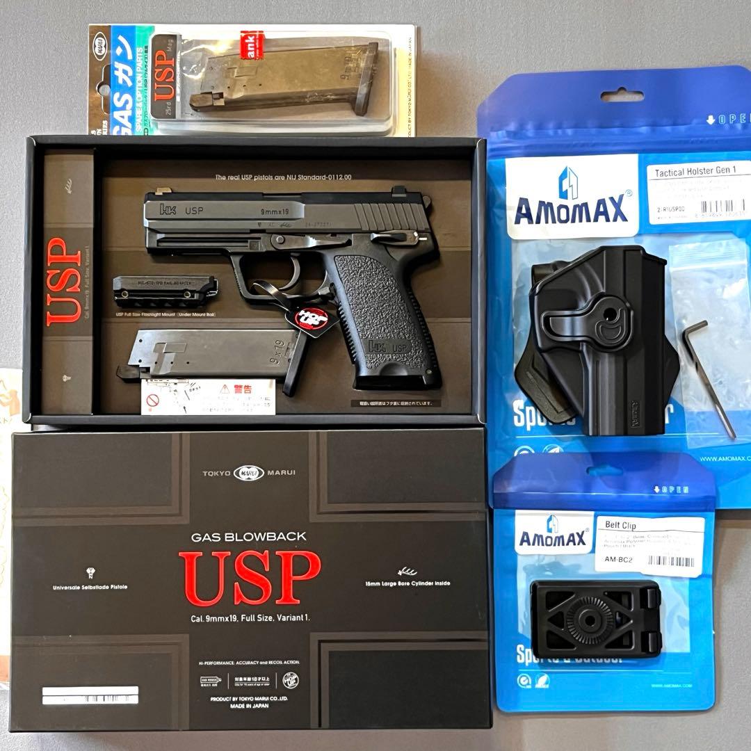 東京マルイ　HK USP ガスブロ　美品