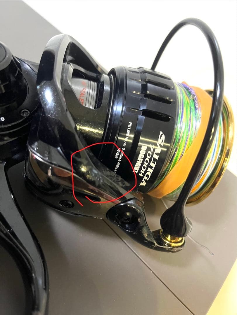 DAIWA SALTIGA 7000H DOGFIGHT リール