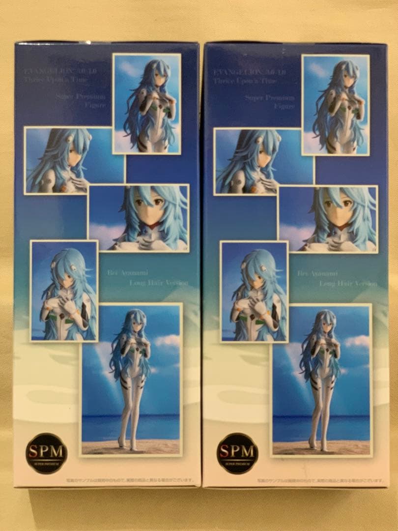 シン・エヴァンゲリオン劇場版 SPM 綾波レイ　ロングヘアVer. 2個セット