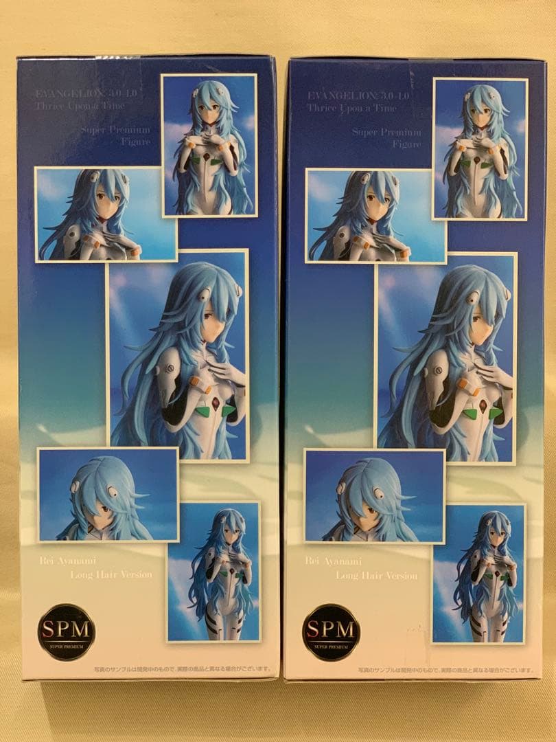 シン・エヴァンゲリオン劇場版 SPM 綾波レイ　ロングヘアVer. 2個セット