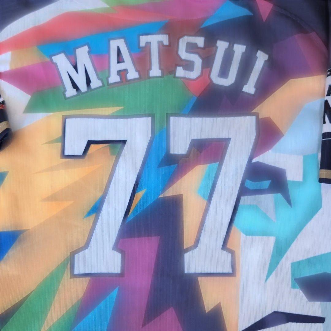 埼玉西武ライオンズ ユニフォーム 松井稼頭央 #77 彩虹 2021