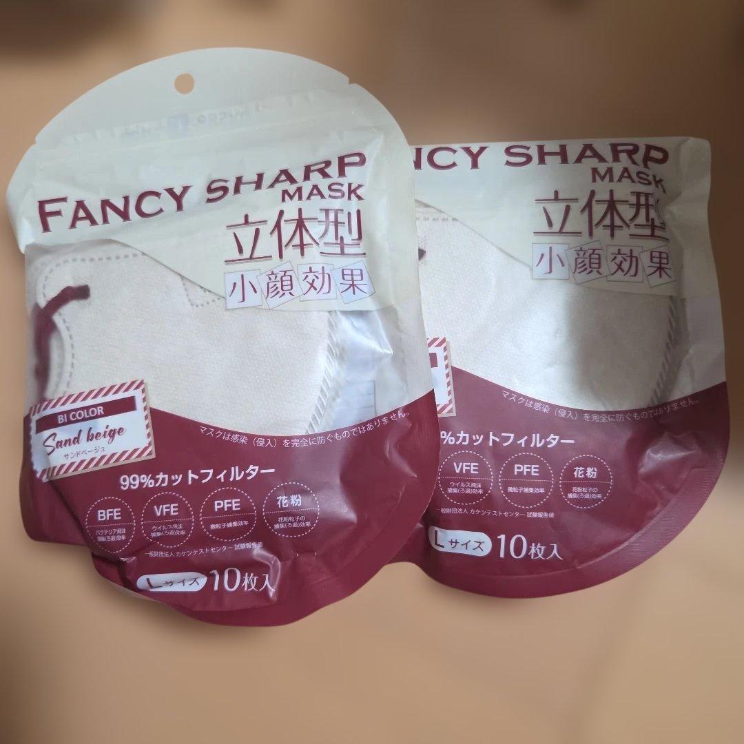 まとめ売り詰め放題