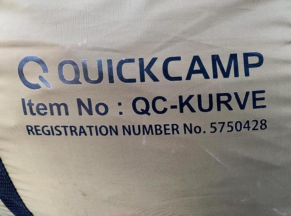 QUICKCAMP 大型 2ルームトンネルテント クーヴァ KURVE