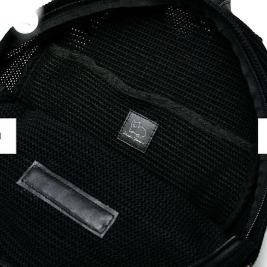 【新品・未開封】米津玄師　‘23 空想　空想メッシュリュック
