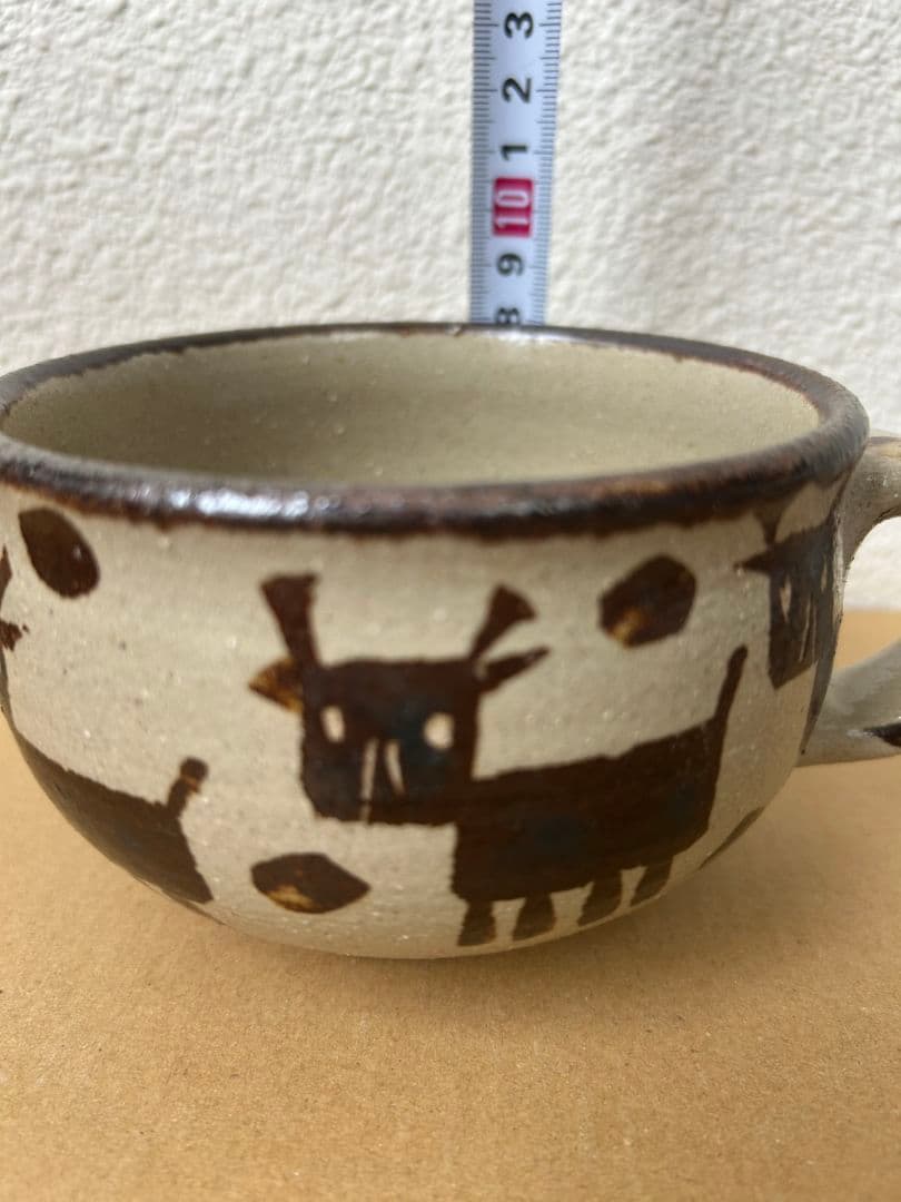 やちむん　スープ カップ　レア 工房十鶴