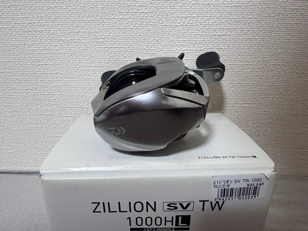 ダイワ 21ジリオンsvtw 1000HL 左巻き