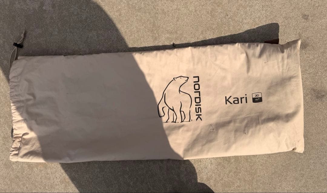 ム*佐様 ノルディスク タープ Kari 20