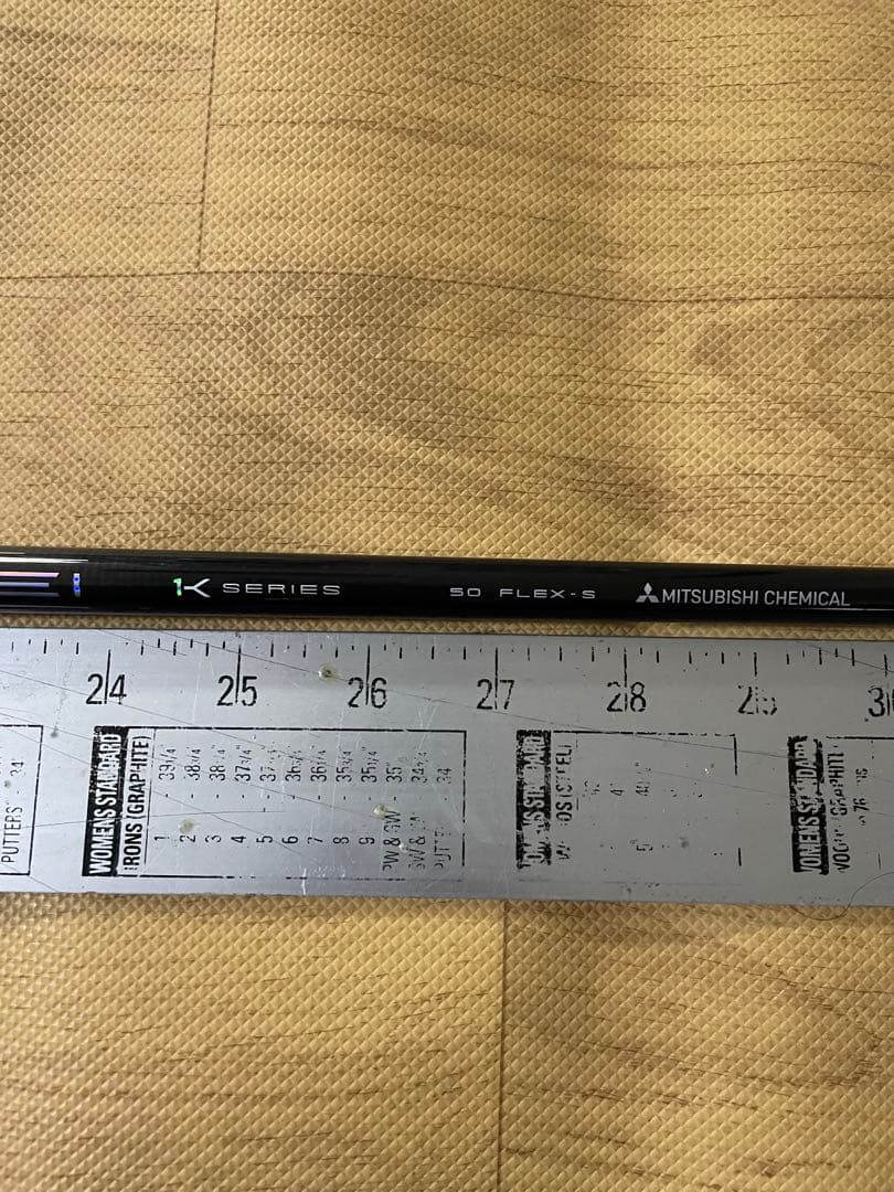 238 三菱　1Kオレンジ　50S キャロスリーブ付　ドライバー用