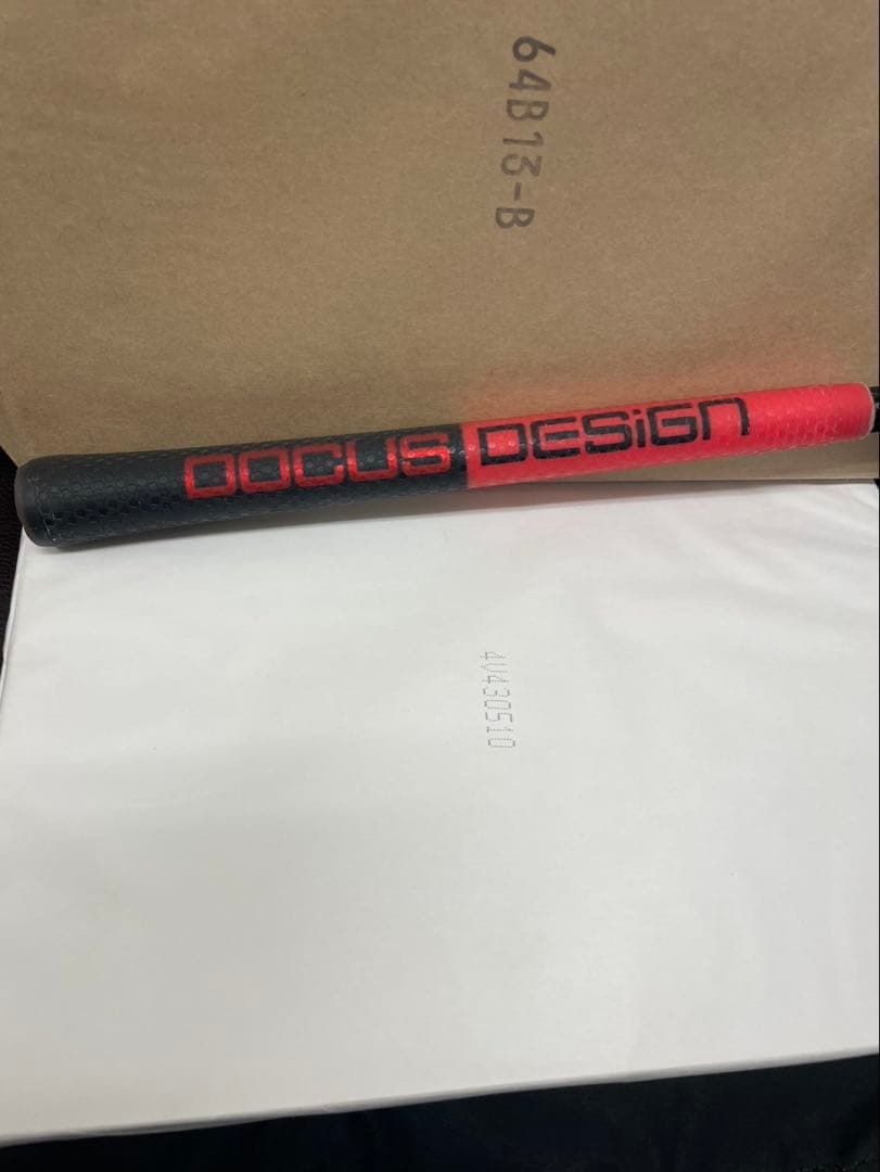 DOCUS ドライバー