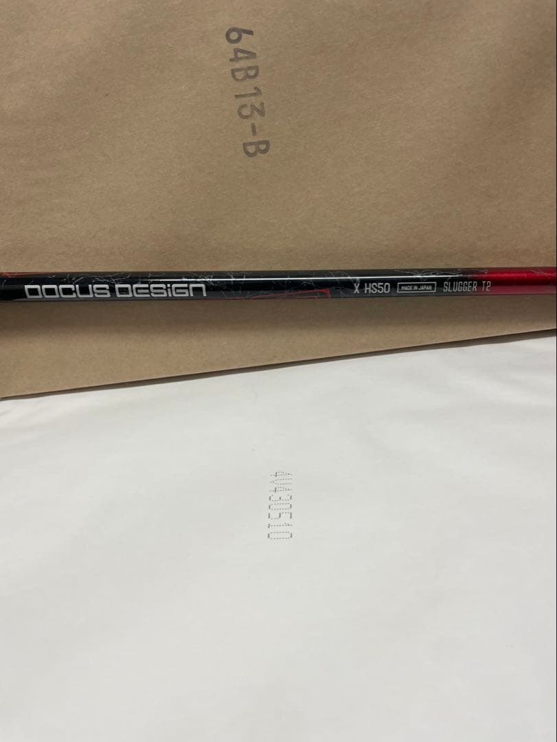 DOCUS ドライバー