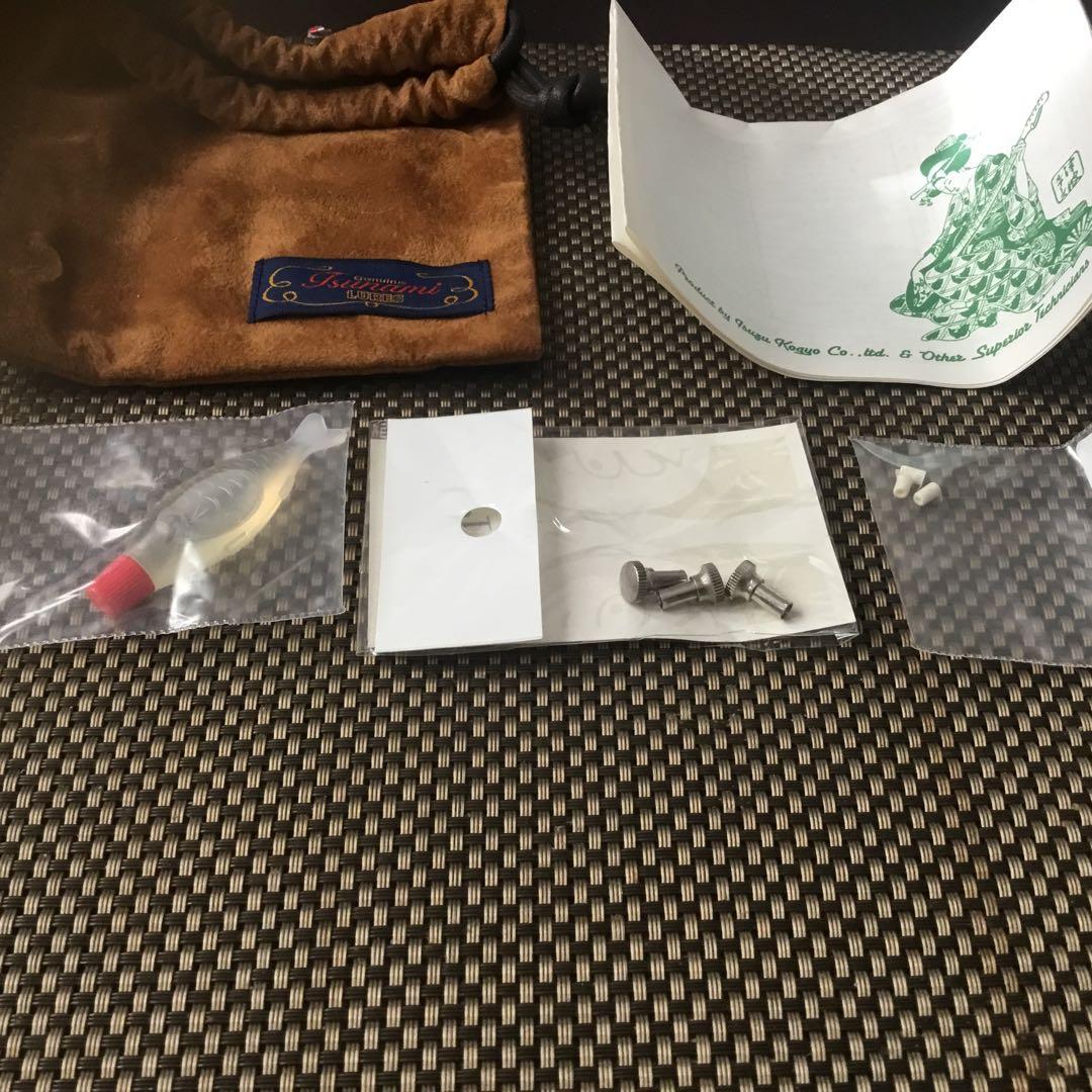 津波ルアーズ　ソニックマスター