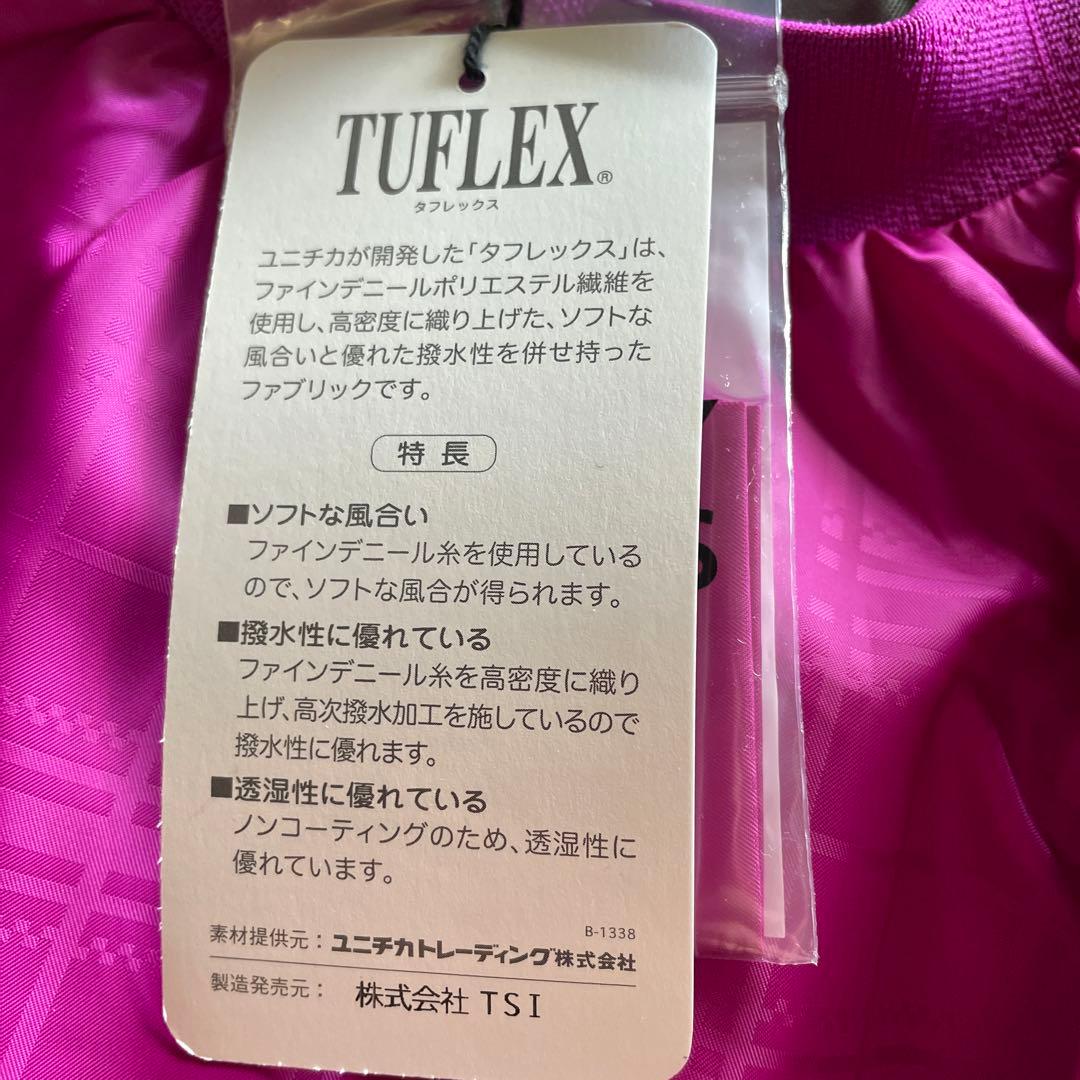 パーリーゲイツ防寒ウエアー値下げ