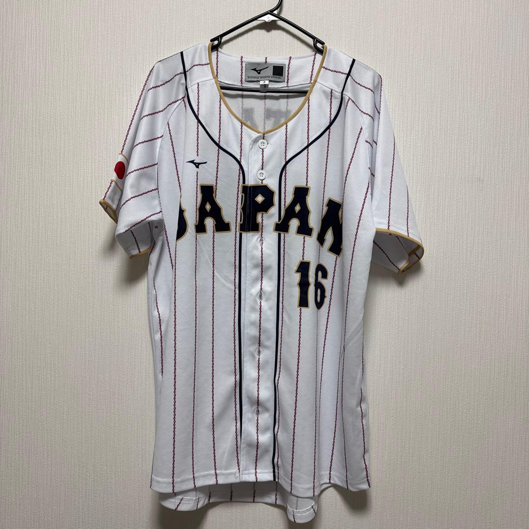 大谷翔平 WBC ユニフォーム