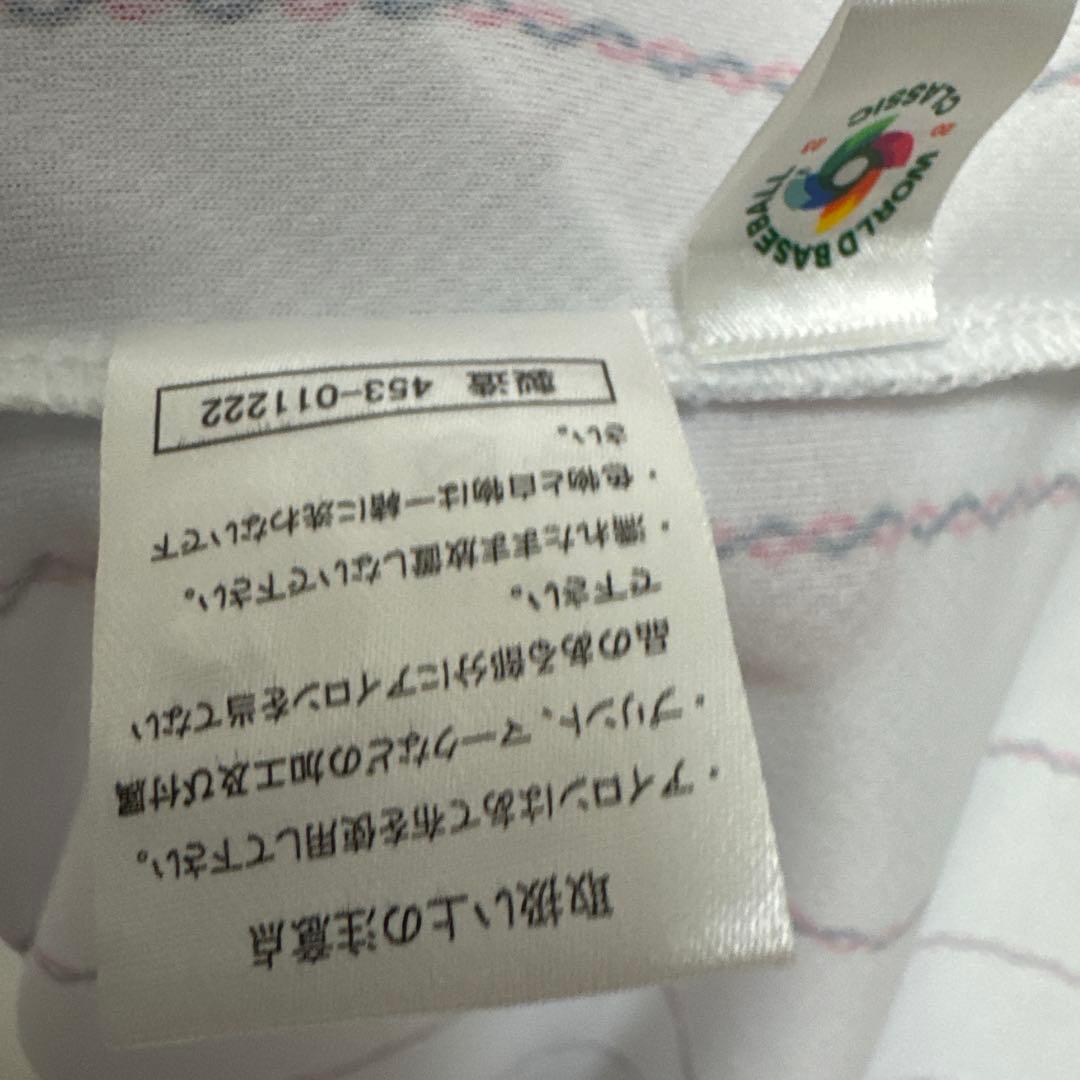 大谷翔平 WBC ユニフォーム