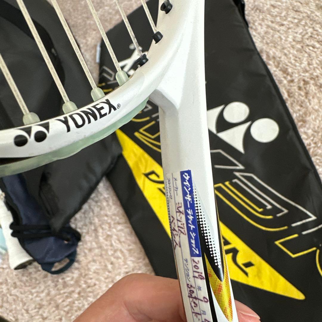 YONEX ネクシーガ50V ソフトテニスラケット　激安　軽量　中古　ラケット