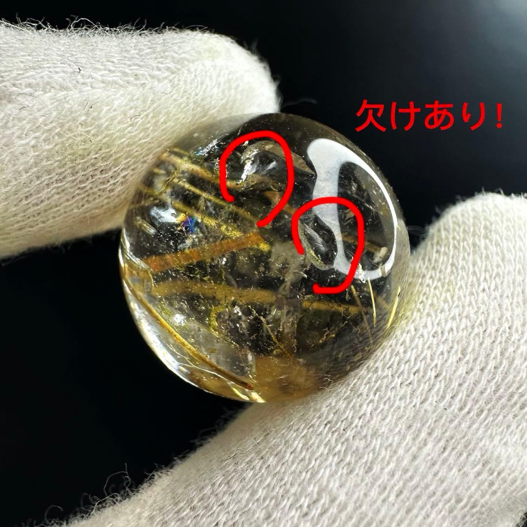 【財運・金運・事業運up❗️】レインボー☆タイチンルチル 丸玉 スフィアA1049