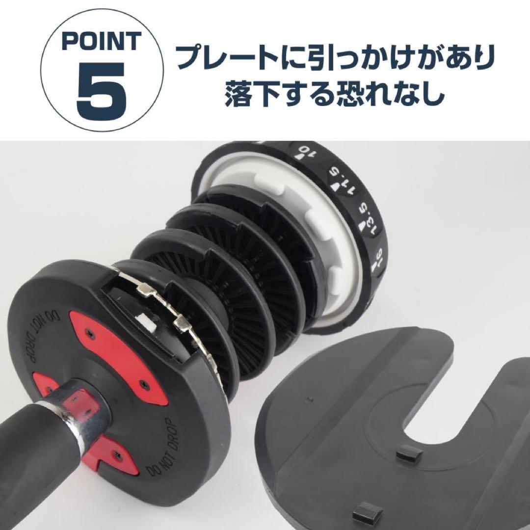 【新品】ダンベル 可変式 24kg 2個 GRAY ダイヤル 重量調節 15段階
