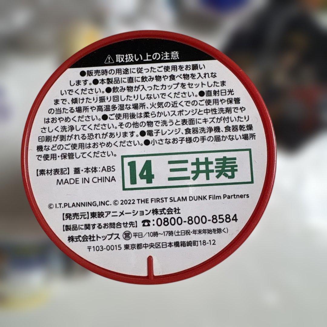 大量　アニメグッズ　ノンジャンル　まとめ売り（フィギュア多め）