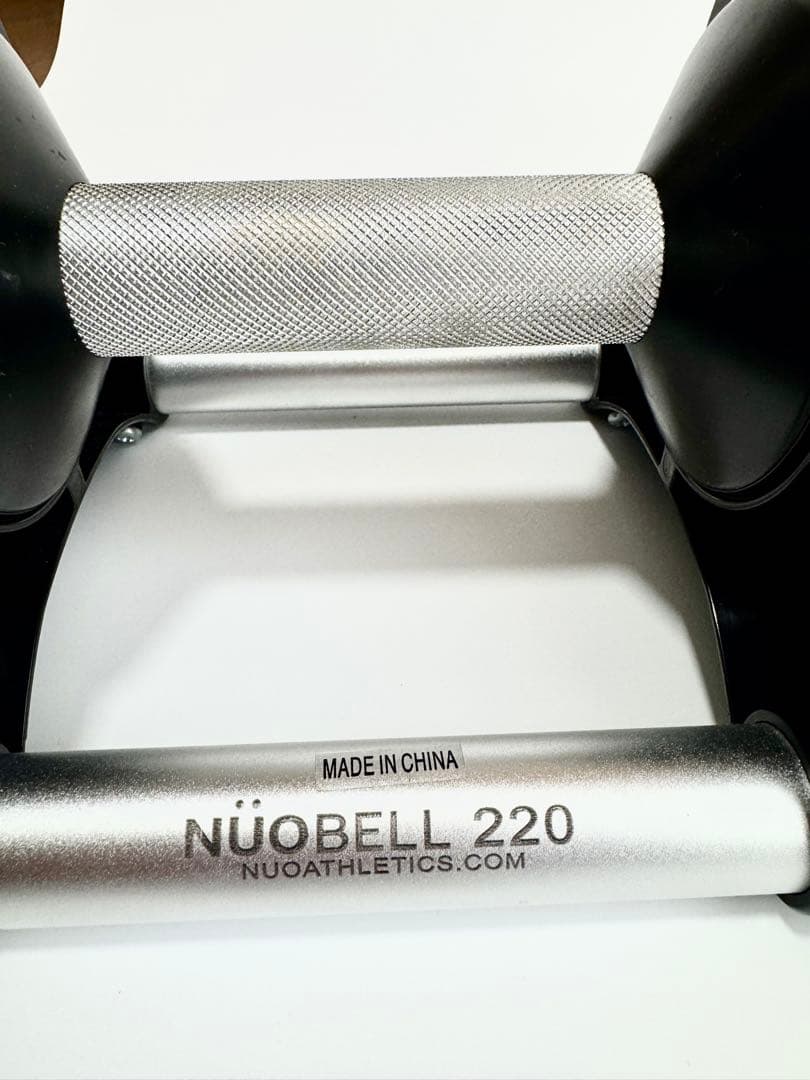 フレックスベル 2kg刻み 20kg 1個 FLEXBELL 可変式ダンベル②