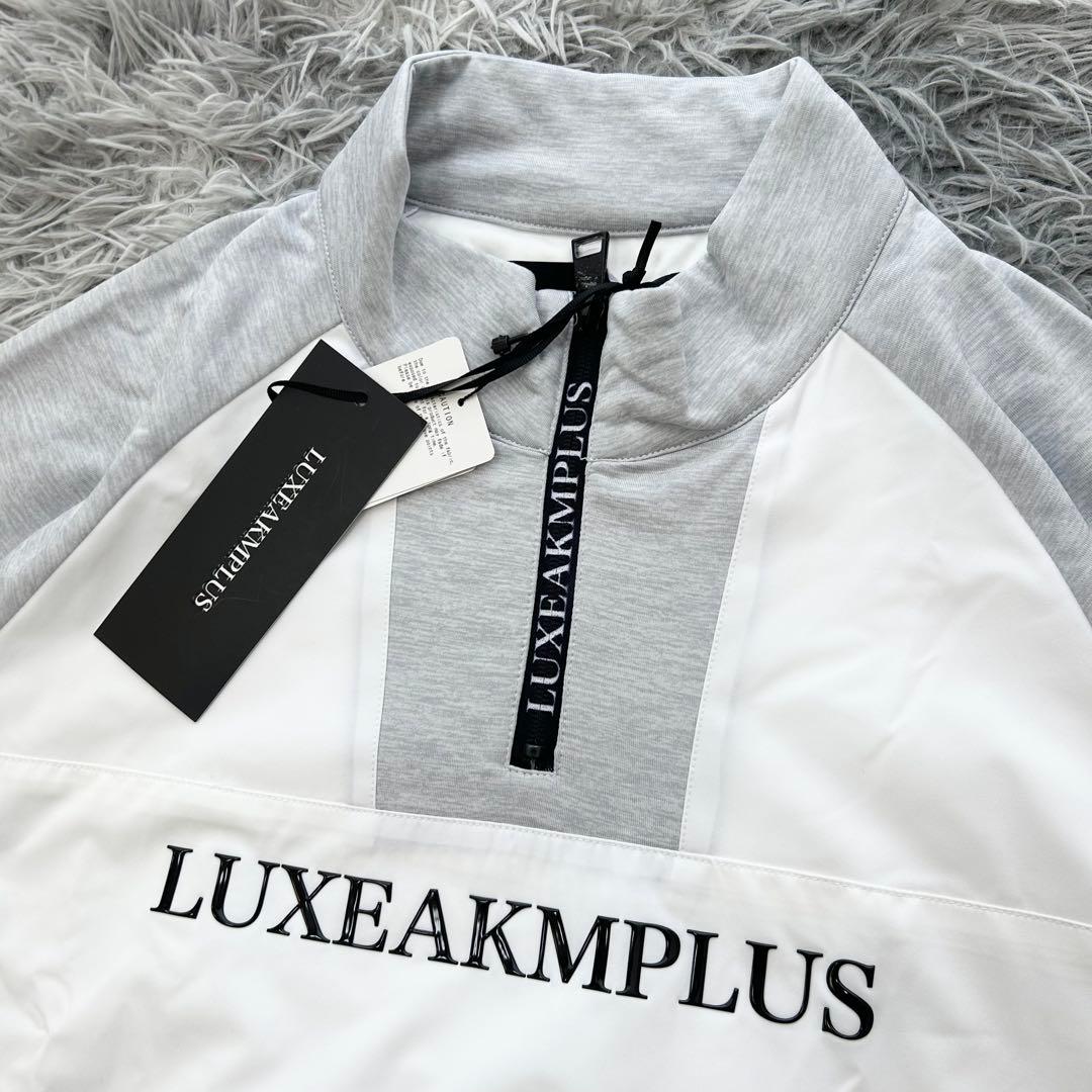 新品　LUXEAKMPLUS ハーフジップ　プルオーバー　防風　ホワイト　XL
