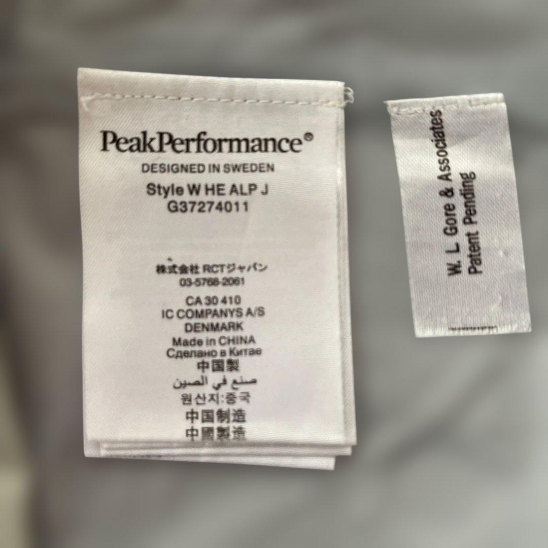 Peak Performance スキーウエア上下セット女性用