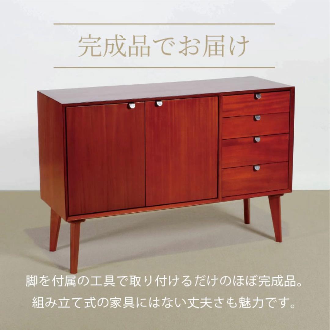 I リビングボード 北欧 スタイリッシュ キャビネット