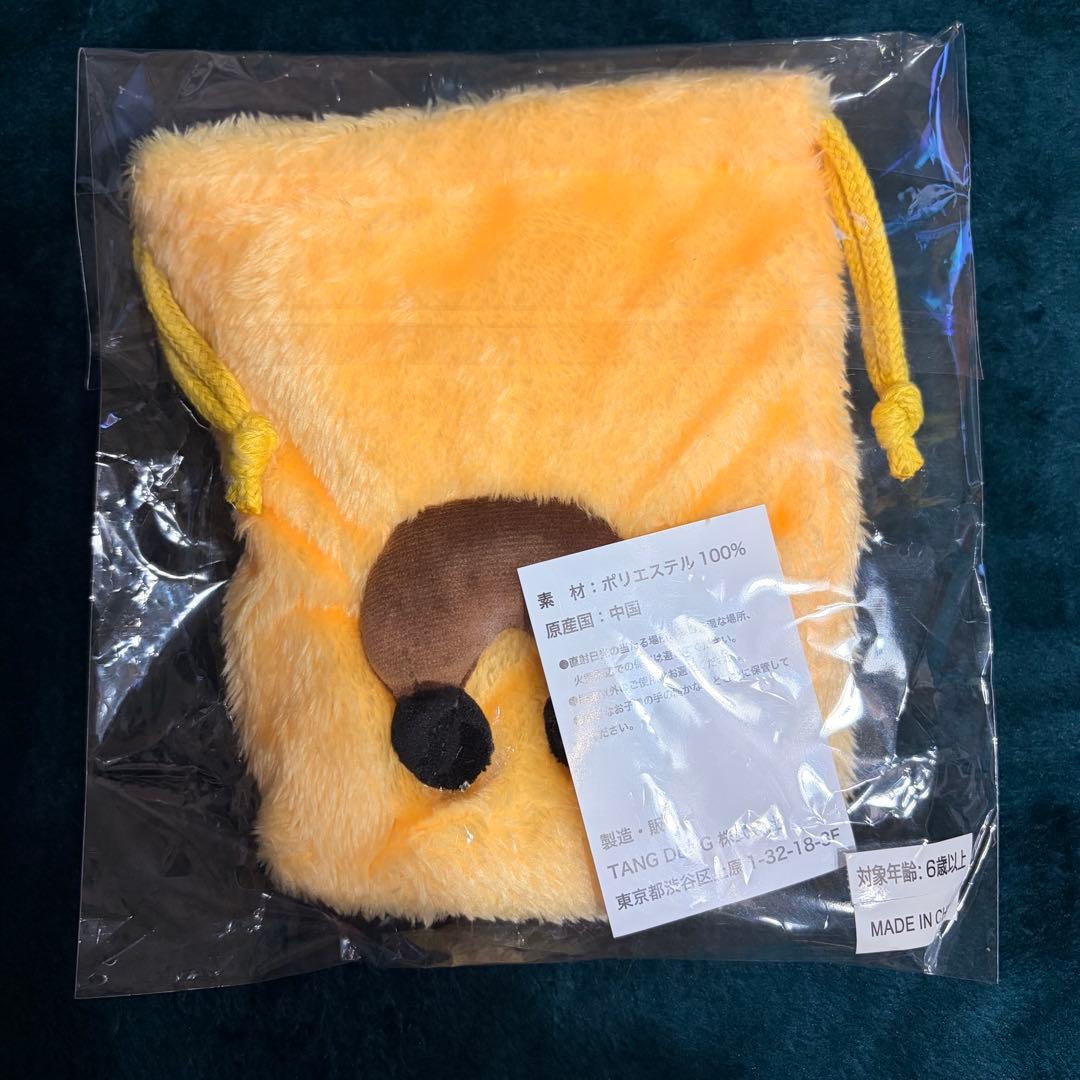 M!LK 吉田仁人 飛び出しちゃった！巾着