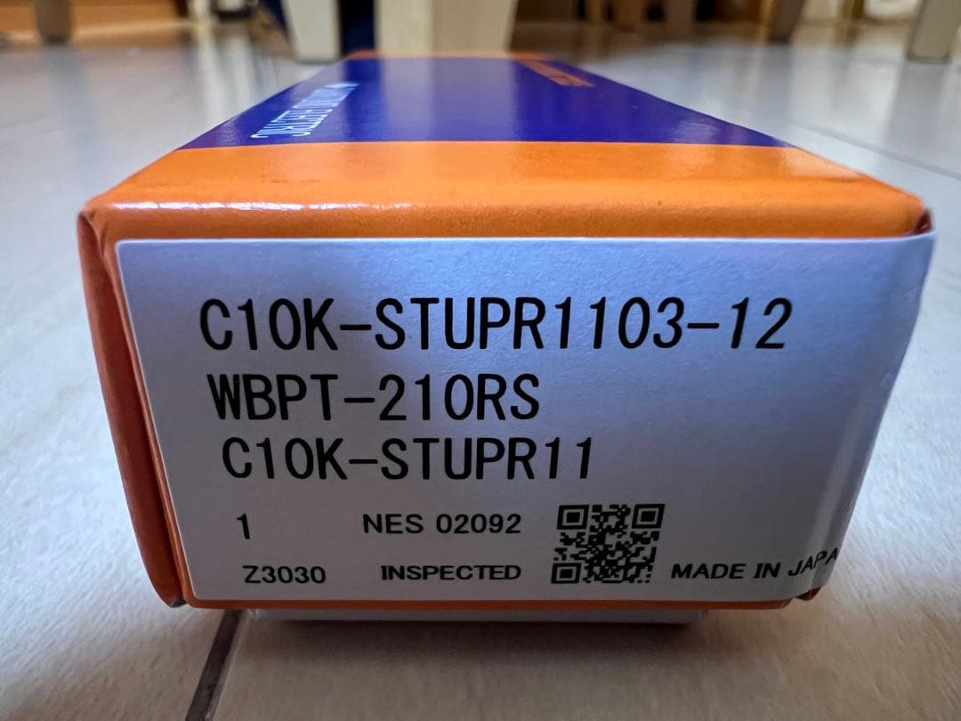 (新品未使用)住友 内径超硬バイト C10K-STUPR1103-12
