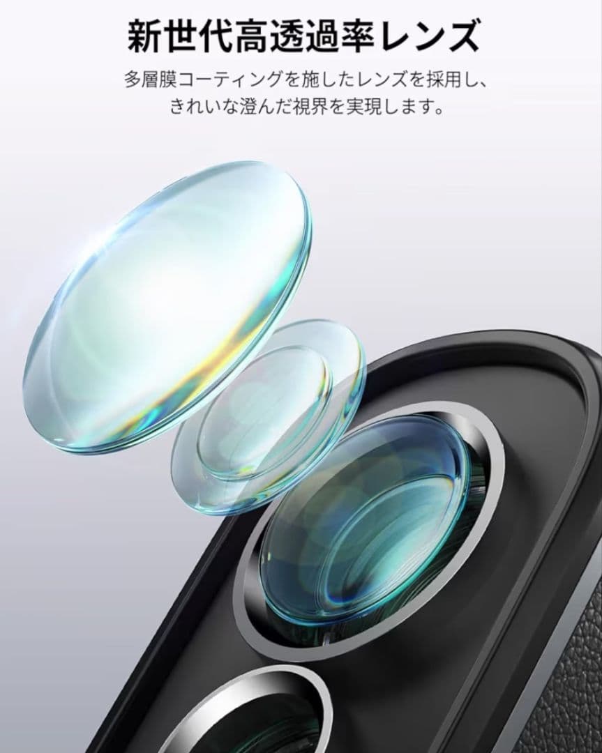 【新品】未開封 SILLAID ゴルフレーザー距離計 mini VM2 ブラック