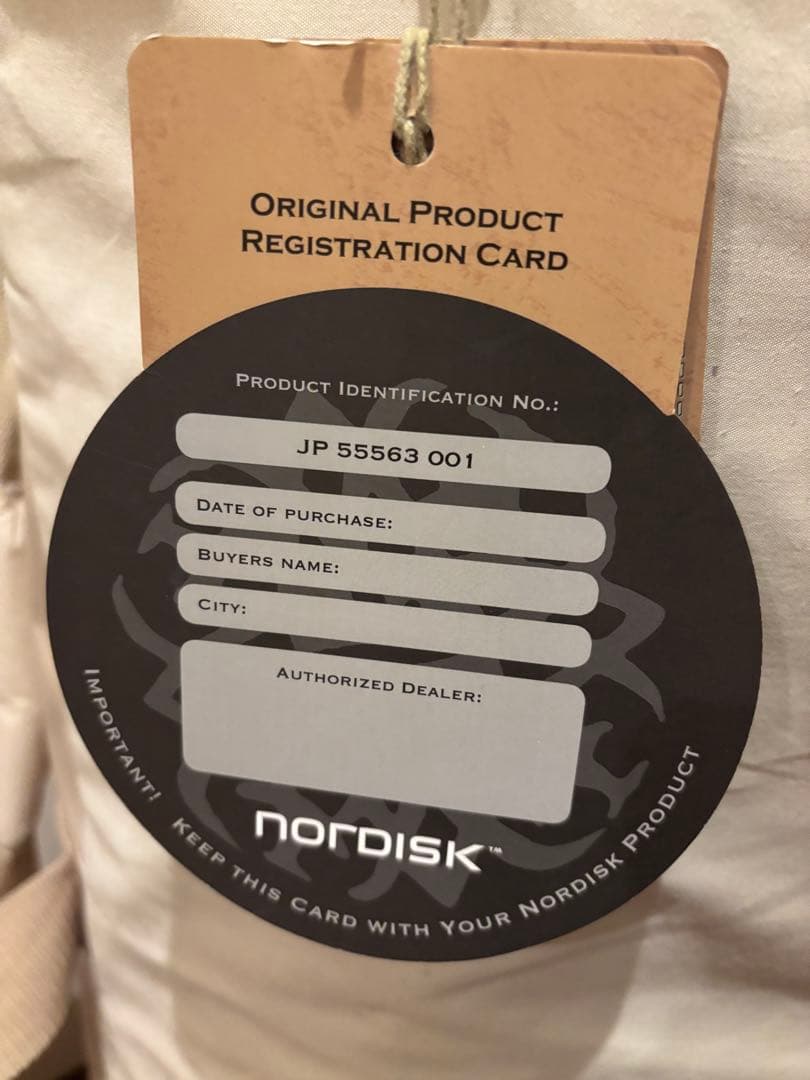新品未使用　ノルディスク　Nordisk Asgard7.1