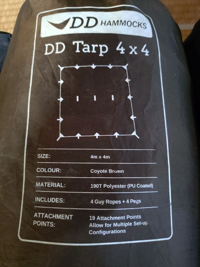 DDタープ ４×４ コヨーテブラウン