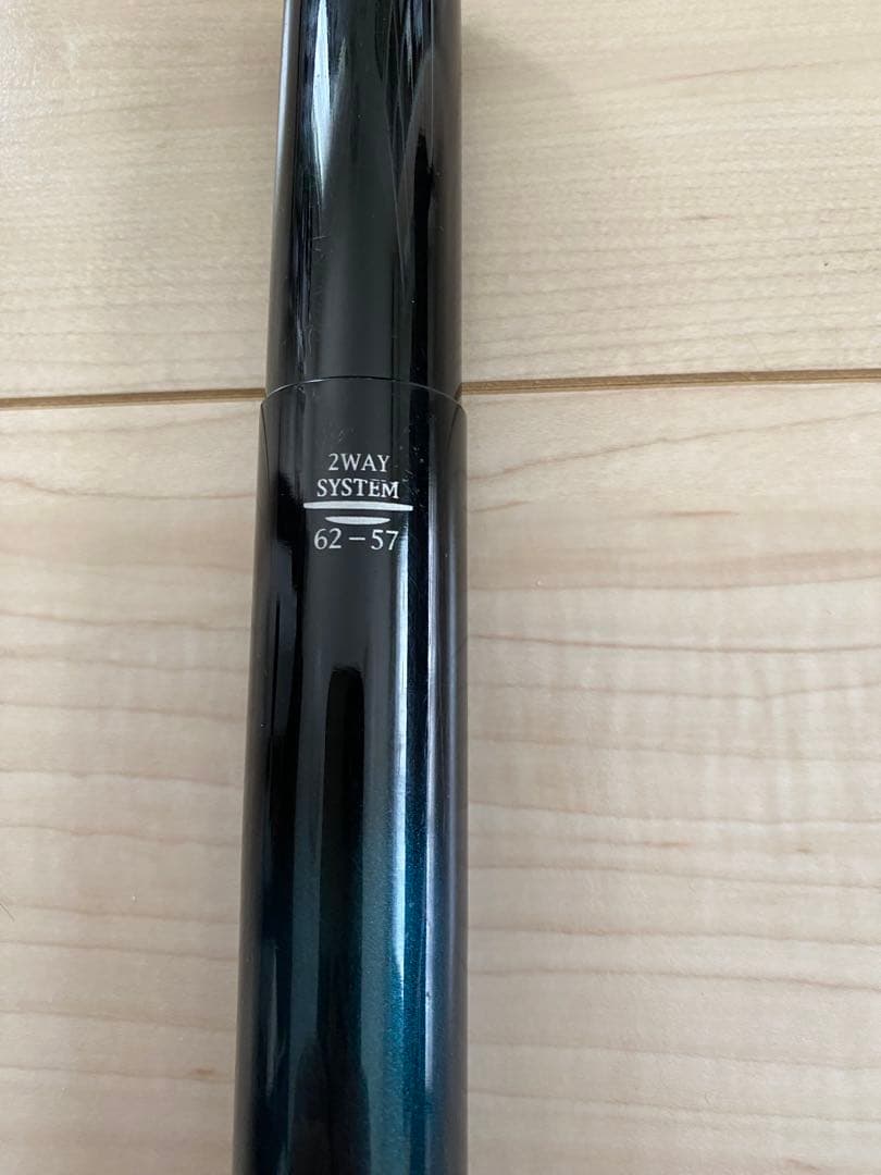 ニッシン悠々山620超硬調中古良品お買い得。