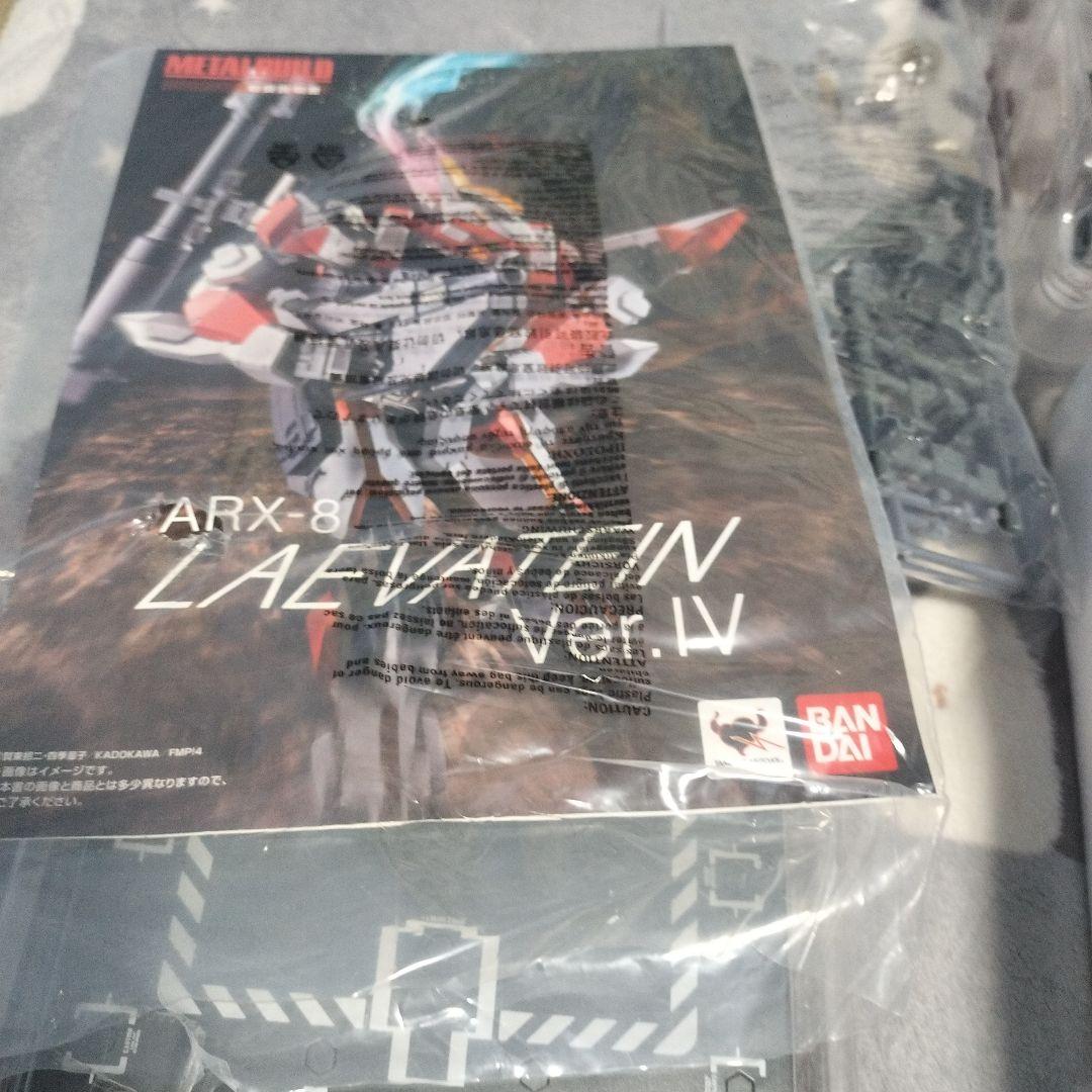 メタルビルド　レーバテイン