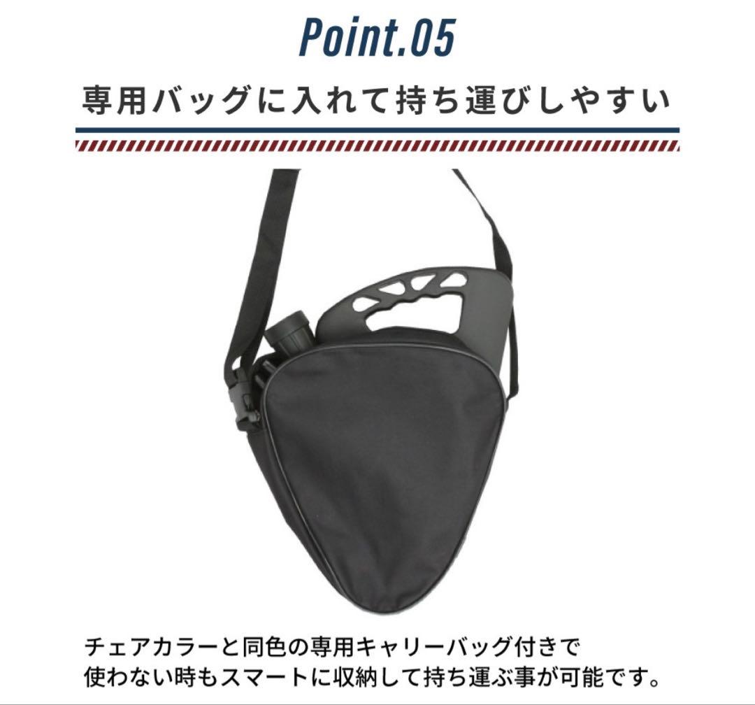 「新品」　フリップスティック　アウトドアチェア　ライトグリーン折りたたみ椅子　杖