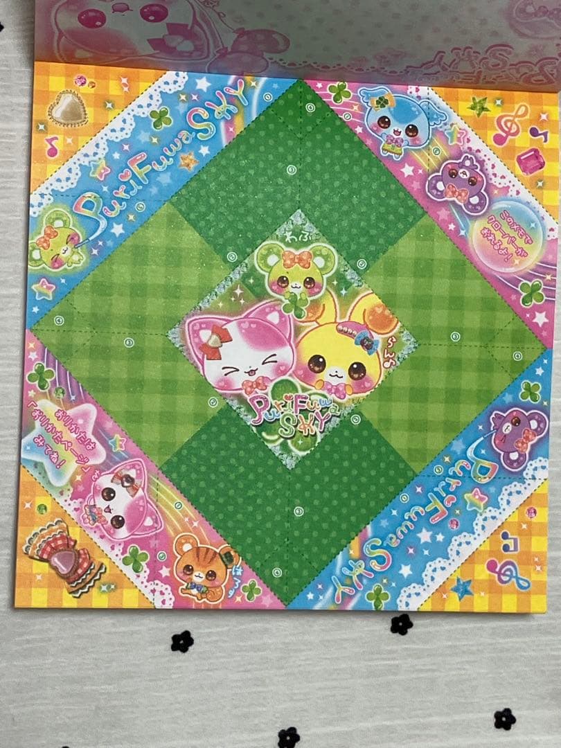 MEGAおりがみめも メモ帳 PuriFuwaSKY 平成レトロ