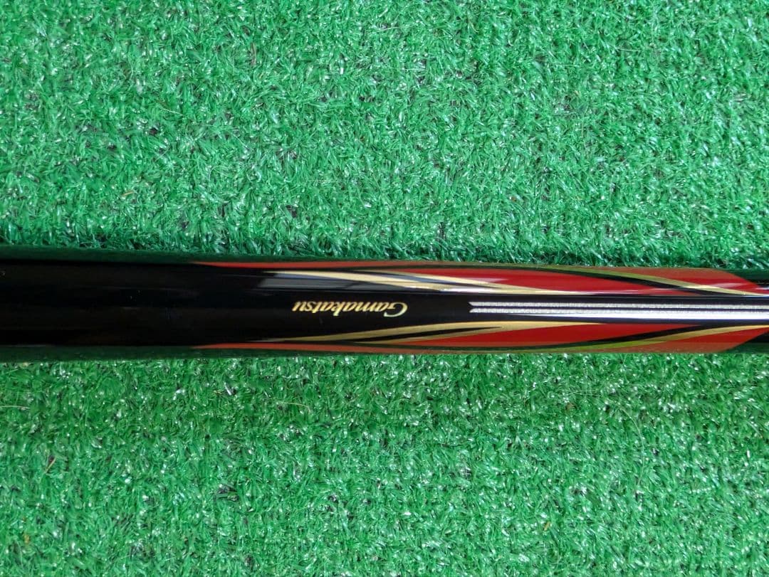 スズキ。値下げしました。新品未使用。がまかつスーパープレシード２-50