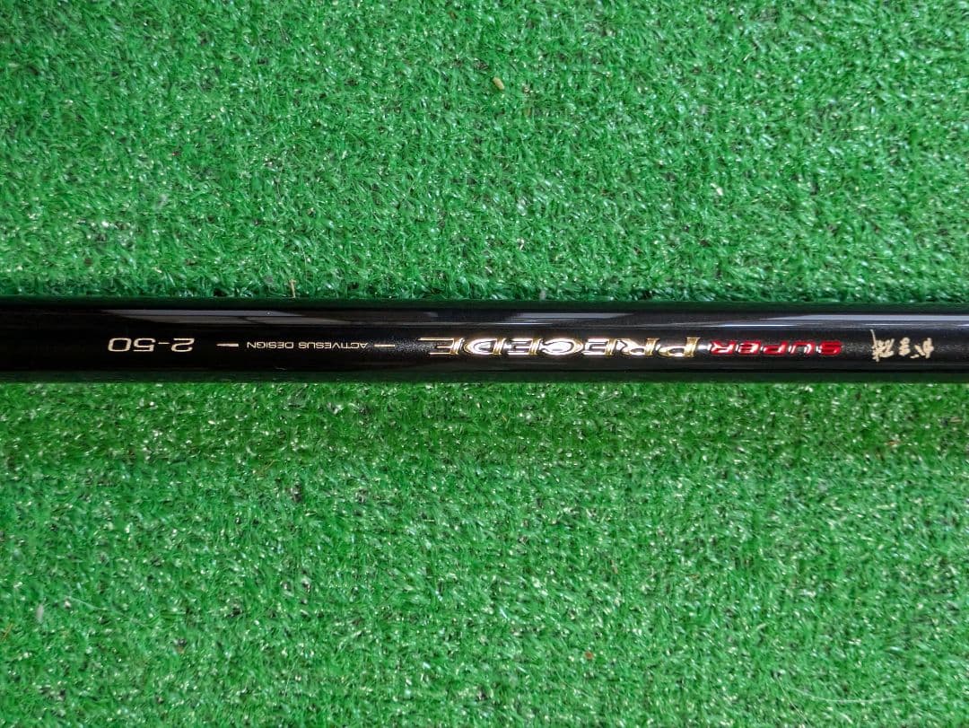 スズキ。値下げしました。新品未使用。がまかつスーパープレシード２-50