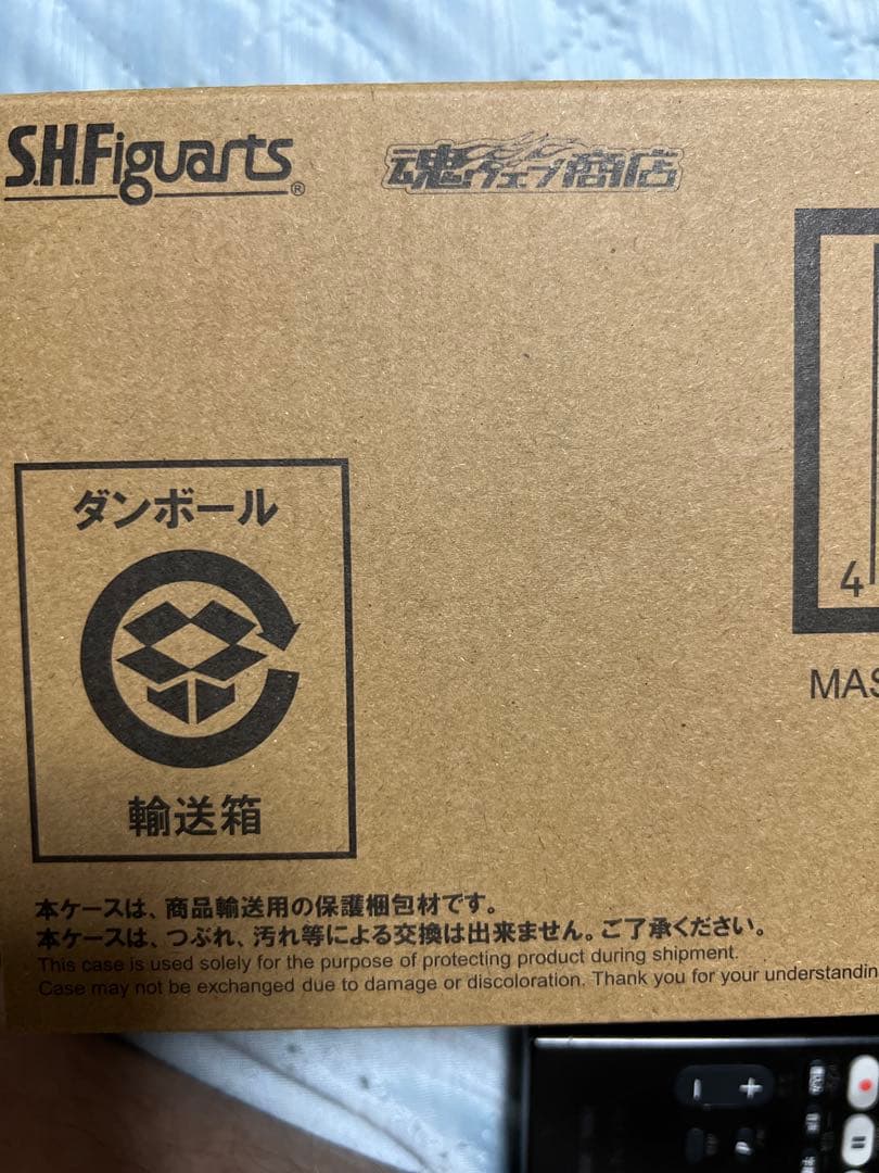 真骨彫S.H.Figuarts 仮面ライダーカイザ