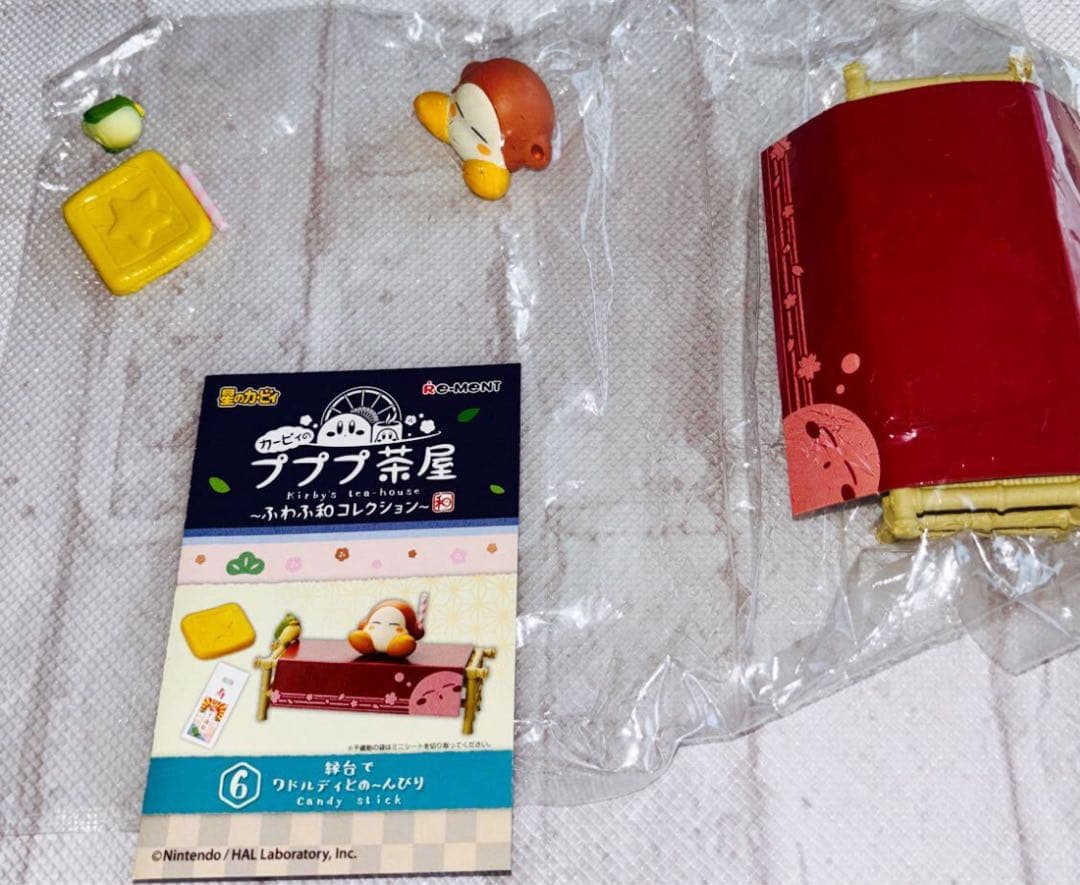 星のカービィ　プププ茶屋　ふわふ和コレクション　6種　未開封