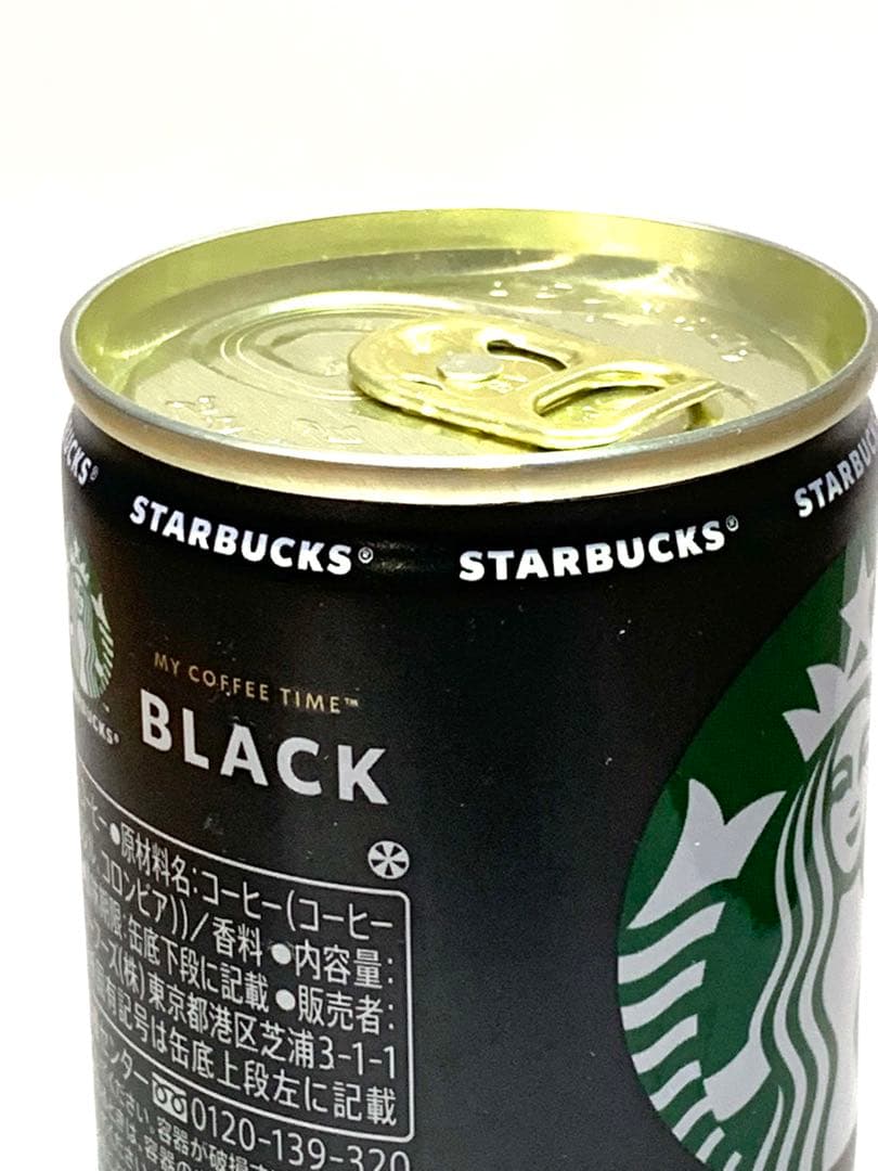 液体入で超リアル　防犯グッズ　コーヒー型スタッシュケース　リピーター多数
