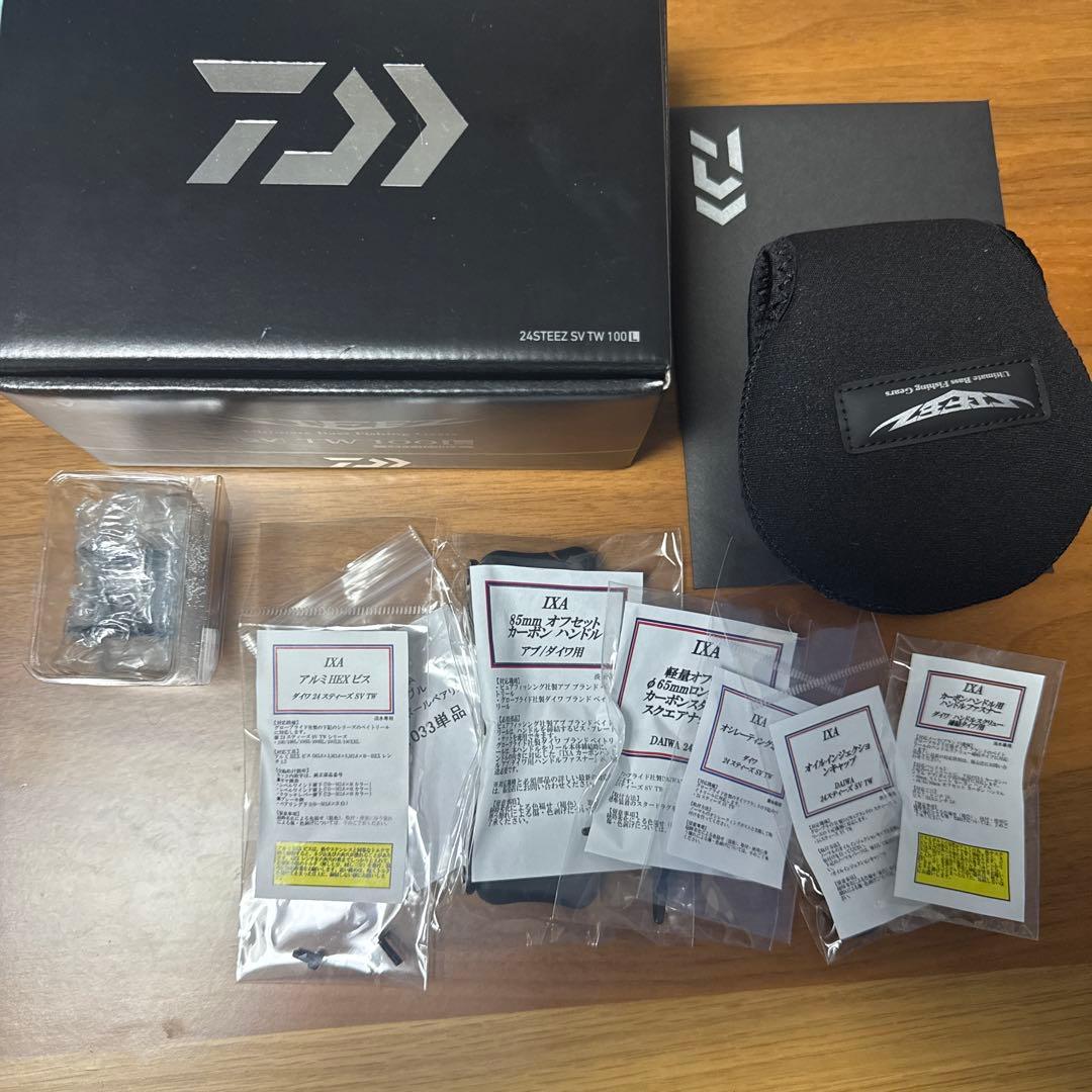 24スティーズSV TW 100L KTF
