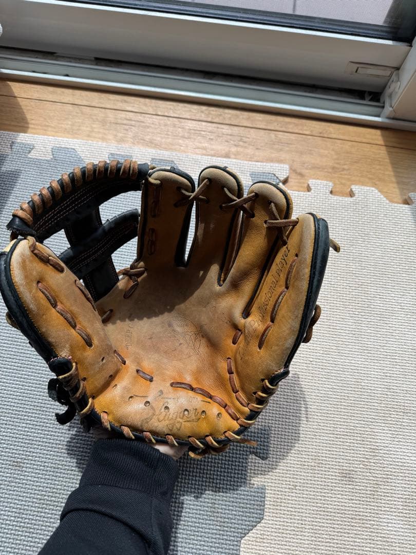 久保田スラッガー硬式内野手用