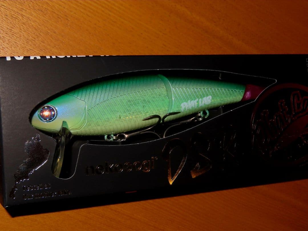 ファットラボ　ネコソギDSR nekosogi dsr FLカラー